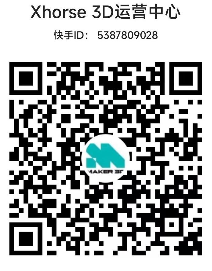 快手二维码